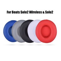 와이키몰 비츠 솔로 2 Beats Solo Wireless Solo3 호환 이어 패드 쿠션 교체용 헤드폰, 블랙
