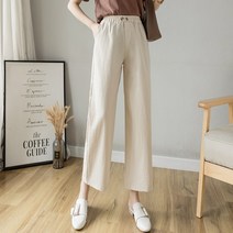 스타일아유 여성 여름 린넨 마 스판 일자 통바지 얇은 허리밴드 편안한 바지 코디 캐주얼