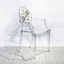 Amazon| Kartell식당 의자 클리어 W54/D55/H94/SH47cm루이 고스트미니온 모델SFCH-K4854-EE| 식당