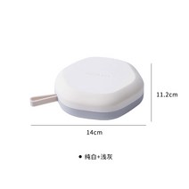 아이스몰드 얼음틀 냉장고 케이스 실리콘 언 있음 뚜껑 얼음트레이 덩어리 급속 냉동기 손수 신기 1717296666, 기하학적 (화이트 )