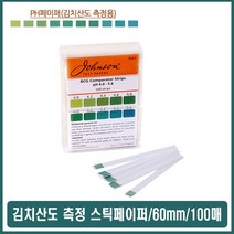 산도측정 김치산도 PH 테스트지 식품 수질 위생관리, 1개