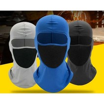 용접용두건 용접 안면 보호대 보호 두건 작업 기능장, 사파이어 블루