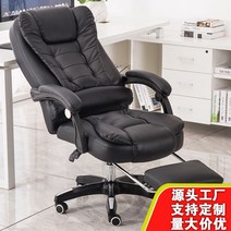안락 무중력 의자 마사지기능 중역 간부 수면 휴식용 누울수있는 눕는 커버 구름 체어용 2인독서 쇼파 눕는 취침 수유 암체어 모유 국민 휴게 책읽기좋은 1인용, 핑크 + 발판