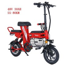 전기 자전거 전동 배달 부모자식 미니 스쿠터 좌석 350W 48V 휴대용 접는 성인 이동식 배터리, Red 30AH 55-80KM
