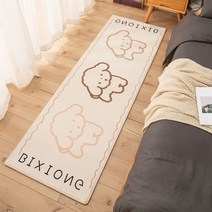 원룸 안방 침실 침대옆 홈 인테리어 바닥 귀여운 매트 포인트 러그 직사각형 직사각 긴 카페트