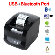 스티커제작기계 라벨프린터 네임프린터 xprinter365 블루투스 열 바코드 80mm, 3650억, 나는 플러그