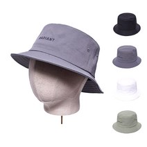 RADIANT 라디안트 나일론 벙거지 남자 여자 버킷햇 챙모자