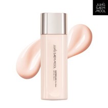 정샘물 마스터클래스 글로우 베이스, 5.마스터클래스 글로우 베이스