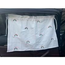 baby crib netting car window 태양 보호 커튼 트롤리 음영 커버 안티 모기 텐트 신생아 새로운 핫 플래시 판매 침구, 무지개