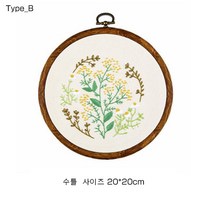 푸아이 DIY 자수십자수 들꽃 원형 십자수 인테리어 소품 PW242, Type_B【수틀 증정】