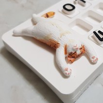 스윗지다 고양이주차번호석고방향제 치즈뒤집냥, 클린코튼