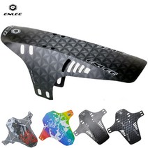자전거 비받이 흙받이 머드가드, C형 하드쉘 카본무늬