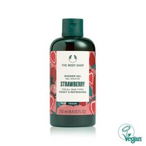 더바디샵 스트로베리 샤워젤 250ML 720148