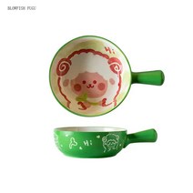 BLOWFISH FUGU도자기 손잡이그릇 우동그릇 스프그릇 북유럽 라면 그릇세트, C