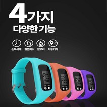 비바엔젤 고급형 스마트 하루걸음수 런닝 만보기 팔찌 건강 다이어트 만보계 만보 손목 밴드 시계, 1개, 블랙