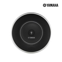 Yamaha YVC-1000EX | 야마하 YVC-1000 확장마이크 화상회의 스피커폰