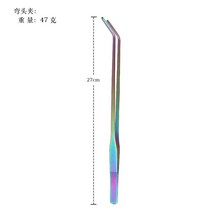 스테인레스 스틸 수족관 클립 식물 다채로운 족집게 가위 삽 잔디 수생 청소 도구 액세서리