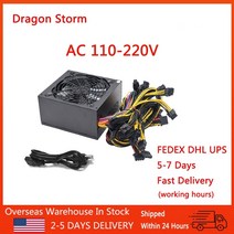 파워 서플라이 dc maxpower 컴퓨터 1000w 700w 가성비 골드 브론즈 pc, 2000w