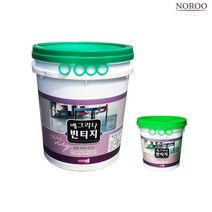 빌라 상가 인테리어 바닥재 빈티지페인트 건물 중도 스타코 리모델링 투명 시공 실내 아크릭 공사 매장 천장 천정 예그리나 가게 빌딩 노출콘크리트 펜션 내부 도료 에멀전 벽면 마감재