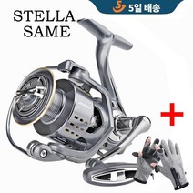 찬란하다 스피닝릴 루어 선상 바다 낚시릴 컬러 메탈, metal, 5000