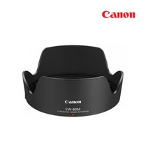 캐논 정품 EW-83M (EF 24-105 전용) 렌즈후드, 단품