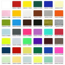 현진아트] 단면보드롱 칼라우드락 600mm*900mm*5T, CB-56 연보라색, 5장