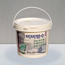 우레탄 균열 보수 방수크림 투명 1.2kg, 회색