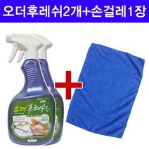 Ultra 오더후레쉬플러스 735ml 2개+손걸레 40*40 1장, 1개