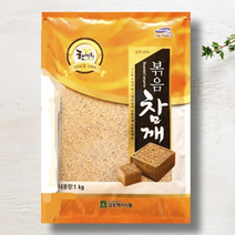의식탁 볶은 참깨 볶음참깨 들깨가루 들깨효능 깨소금 수입참깨 들기름 국산참기름 국산참깨 볶은참깨 검은깨 국산깨, B의식탁 볶은 참깨 볶음참깨 1kg
