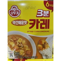 오뚜기 3분 카레 약간매운맛 24개 1박스, 1개
