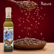 이탈리아 구스티 유기농 아마씨오일 250ml 아마씨유 아마씨기름 아마씨드, 상세페이지 참조