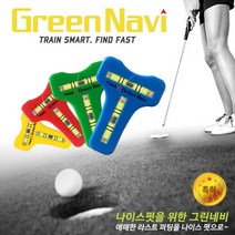 브라더스골프 그린경사도 측정 수평 골프 볼마커, 옐로우