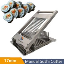보부상민호 멀티 슬라이스 기계수동 2cm 스시 롤 커터 기계 일본 쌀 커팅 도구 슬라이서 머신, 02 2cm