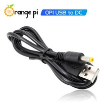 Orange Pi Development Board USB to DC 4.0MM - 1.7MM Power Cable for Factory Quality in Stock