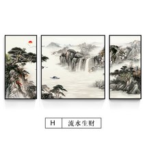 대형 동양화 풍경 소나무 수묵화 산수화 거실 장식 캔버스 그림 액자, H + 블랙틀