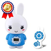 알리오 수유등 아기 수면등 빅버니 블루 조명 아기조명 아기램프 수면램프 수면등