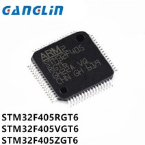 G3240 STM32F405RGT6 STM32 LQFP 새로운 오리지널 ic 칩 재고 있음, 02 STM32F405VGT6