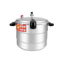 35인용밥솥 레스토랑 대용량 취사기 호텔 업소용 밥솥, 36CM /가스/27L/50인용