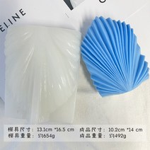 DIY 실리콘 금형 트리 나무 모형 아로마캔들 디퓨저 비누 석고 베이킹 양초, 로마 스타일 금형