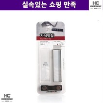 회사 심플명찰 학교 유니폼 자석명찰 새내기 알바명찰 직장 직장인 편의점