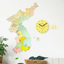 대한민국지도와 무소음 어린이 DWM-004 벽시계 퍼즐 [브론즈하우스], 004 지도단품