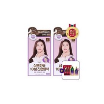 LG 생활건강 엘라스틴 샴푸하듯 10분 간편염색 80g x 2개 자연갈색 + 트리트먼트 7ml 3개 증정