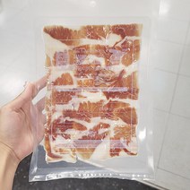 하몽 이베리코세보데캄포 50g x 1개_아이스박스, 아이스박스포장