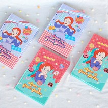 플라잉웨일즈 빨강머리앤 만년다이어리, 빨강머리앤 만년다이어리 - 틴팝퍼플
