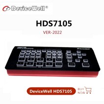 Devicewell-HDS7105 미니 스위처 4 HDMI 호환 1 DP 입력 5 채널 1080P OBS 스 HD SDI 비디오 ATEM Mini, only case, 1개