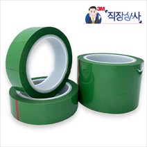 창조 실리콘 내열 마스킹 테이프 기장50M(연두색), 1개, 25mm