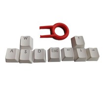 백라이트 키보드 키 캡스 벚꽃 MX 스위치에 적합 WASD / ESC / DIRECTION 키 캡 9 PCS 기계식 게임 키보드 키 캡, 하얀색