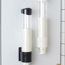 정수기 컵디스펜서 일회용종이컵홀더 자판기 꽂이 거치대, 화이트