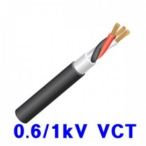 0.6/1kV VCT 1.0SQ 10C [10M] KS C IEC 60502-1 전원 연질케이블 70도