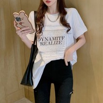 르엠마 빅사이즈 코튼 라운드넥 롱반팔티 박스티 루즈핏 오버핏 여자반팔 여성반팔 여름 반팔 티셔츠 14127